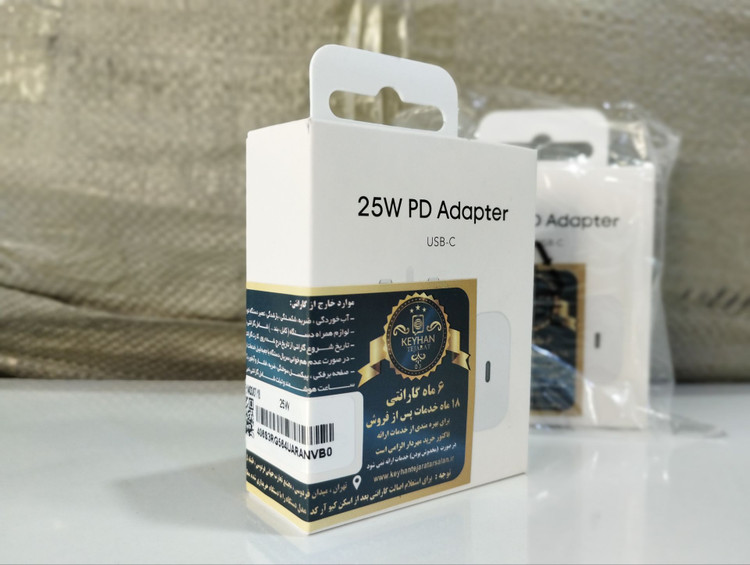 شارژر سامسونگ 25 وات (اصل) 6ماه گارانتی کیهان تجارت