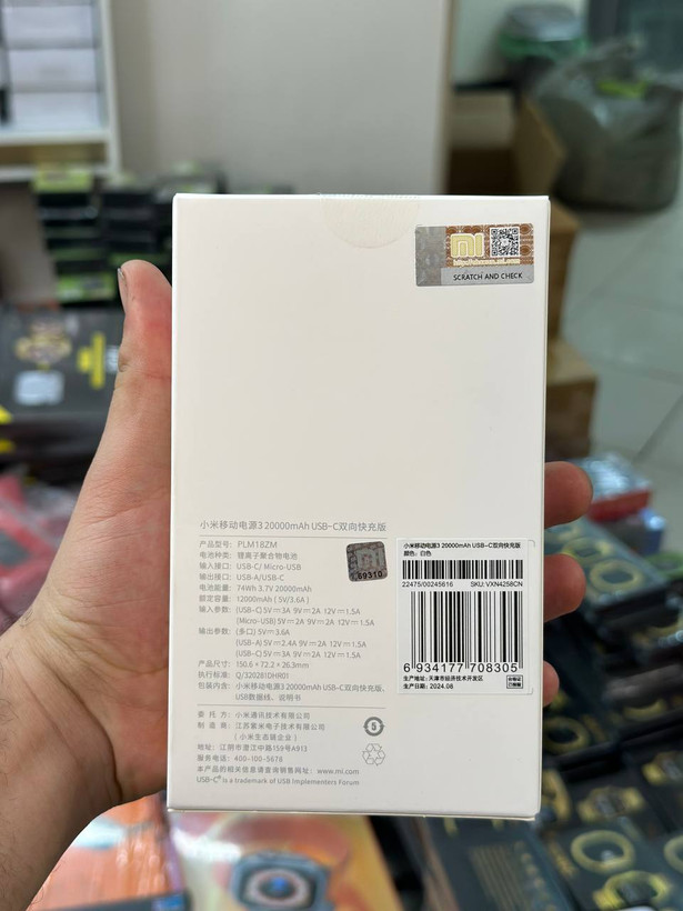 پاور بانک فست شارژ 20000 شیائومی Xiaomi Redmi PB200 Original PD گلوبال 6ماه گارانتی نقره ای