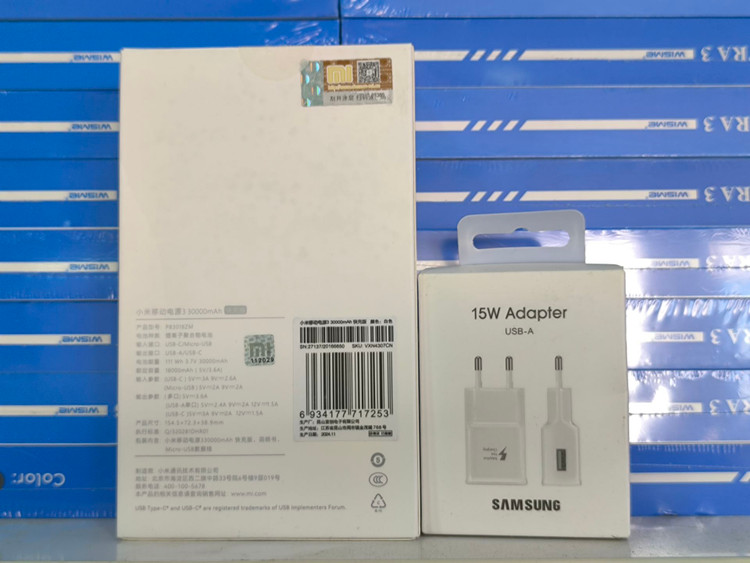پاوربانک شیائومی Global اصلی سه پورت فست مدل PB3018ZM ظرفیت 30000 یک سال گارانتی+ارسال رایگان تیپاکس +آداپتور شارژ