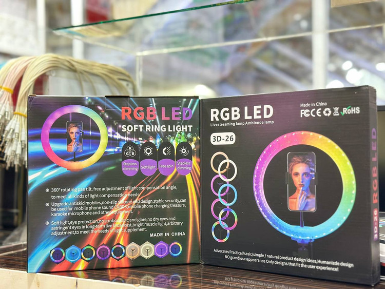 رینگ لایت 3D-Rgb-26 همراه سه پایه دومتری