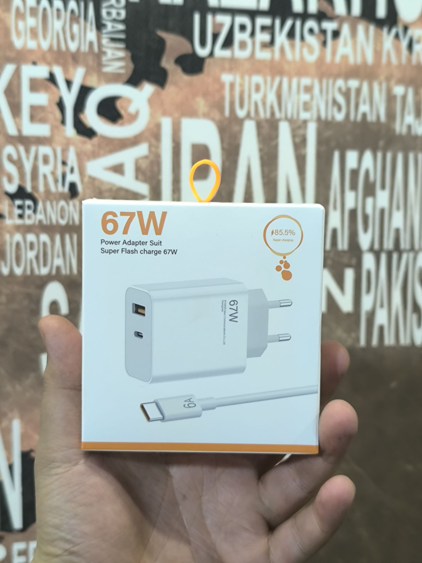 شارژر شیائومی 67w همراه با کابل فست شارژ