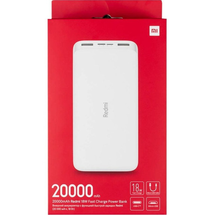 پاوربانک شیائومی اصل Redmi PB200LZM ظرفیت 20000 میلی آمپر+6 ماه گارانتی شرکتی