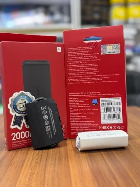 پاوربانک شیائومی مدل PB200LZM اصل +گارانتی شرکتی طلایی+هدیه کابل 2 سر تایپ سی