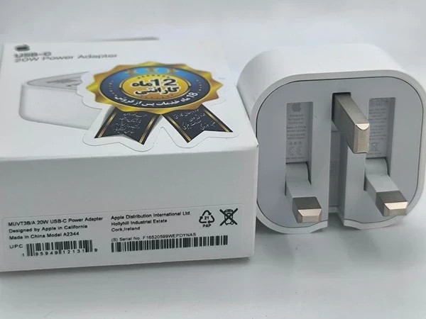 شارژر اپل 20 وات سه پین اصل{مناسب ایفون 14 پرو مکس )+محافظ کابل هدیه+گارانتی شرکتی
