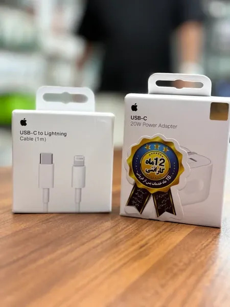 شارژر اپل توان 20 وات سه پین همراه کابل تایپ سی به لایتنینگ