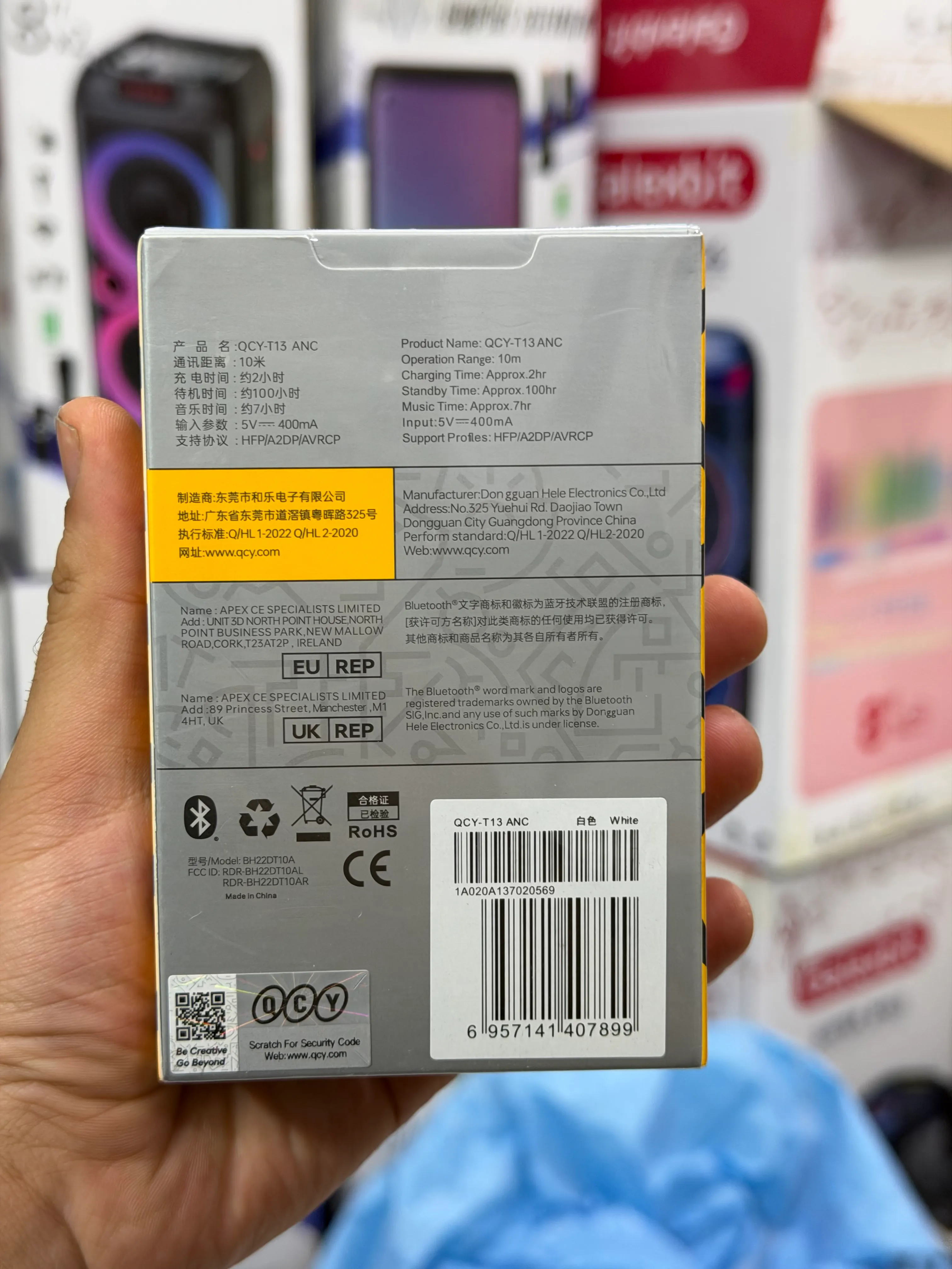 ایرپاد شیائومی کیو سی وای T13 ANC(گارانتی دار)*قیمت تخفیفی*