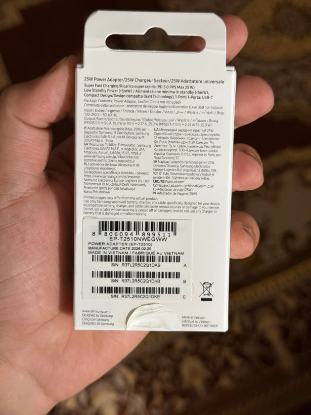 شارژر سامسونگ مدل EP-T2510 توان 25 وات دو پین{گارانتی دار}*قیمت تخفیفی *اصلی کیفیت درجه یک