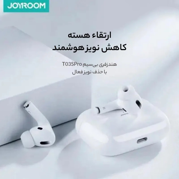 ایرپاد جوی روم مدل JR-T03S pro2{گارانتی دار }ANC فعال اسپیکر باکس فعال {کیفیت عالی}